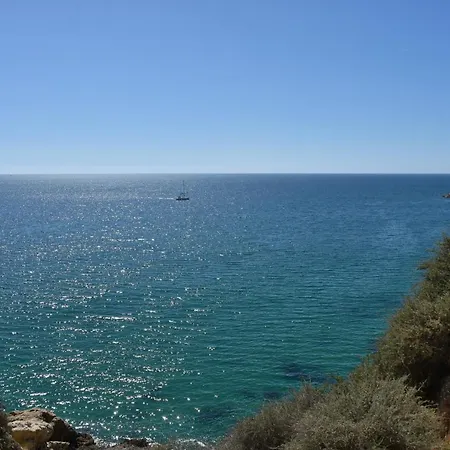 Encosta Do Mar 公寓 *